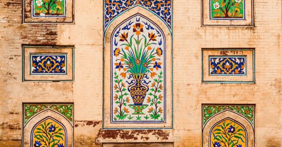 Architectural Photo - Artistic Frontage Of A Building